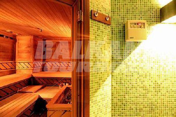 почивка в  Holiday Inn Belgrade 