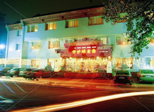 holiday in  Sha Tan