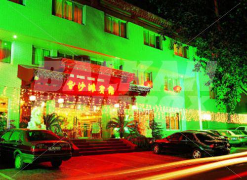 holiday in Sha Tan