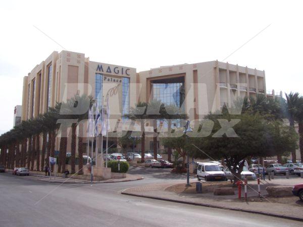 holiday in  Magic Palace Eilat