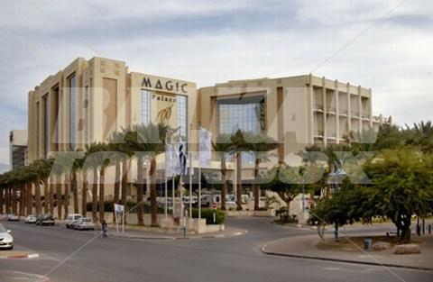 holiday in Magic Palace Eilat