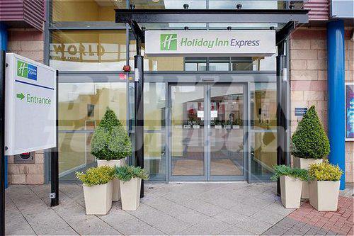 почивка в Holiday Inn Express Bradford City Centre
