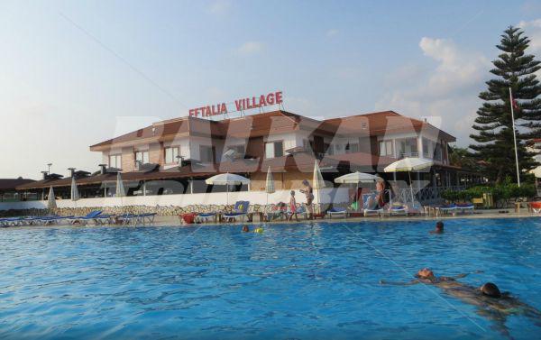holiday in Eftalia Holiday Village