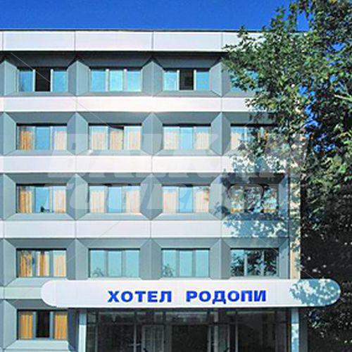 почивка в Родопи