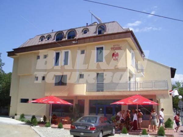 holiday in  Feniks