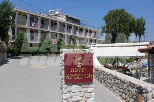 почивка в Apollon
