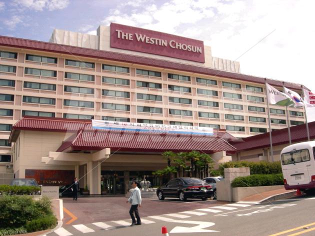 почивка в  The Westin Chosun Pusan