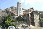 Хотел Шато Алпиа, България