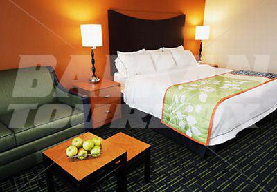 почивка в Fairfield Inn by Marriott Rochester Airport