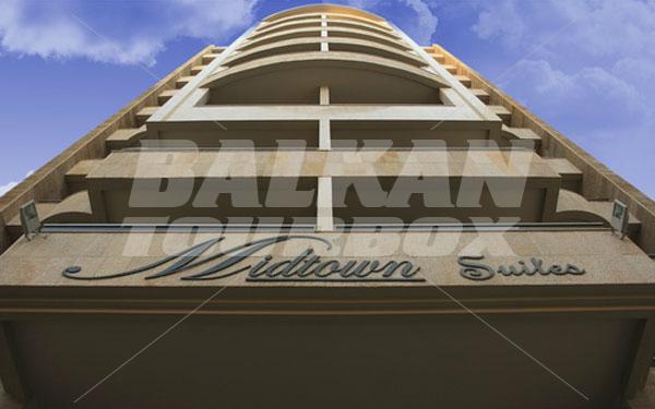 почивка в  Midtown Hotel and Suites