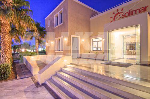 holiday in Solimar Emerald