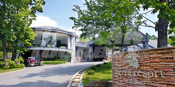 holiday in  Sierra Resort