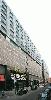 Hotel Zhuozhan Days, China, Changchun