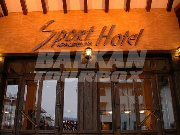 holiday in Sport Hotel SPA & Relax