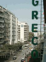 Hotel El Greco, Greece, Thessaloniki