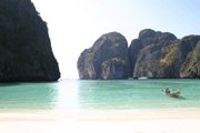 почивка в Bay View Resort