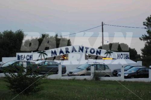 почивка в Maranton Beach