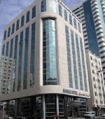 Hotel Sahara Hotel Sharjah, U.A.E, Sharjah