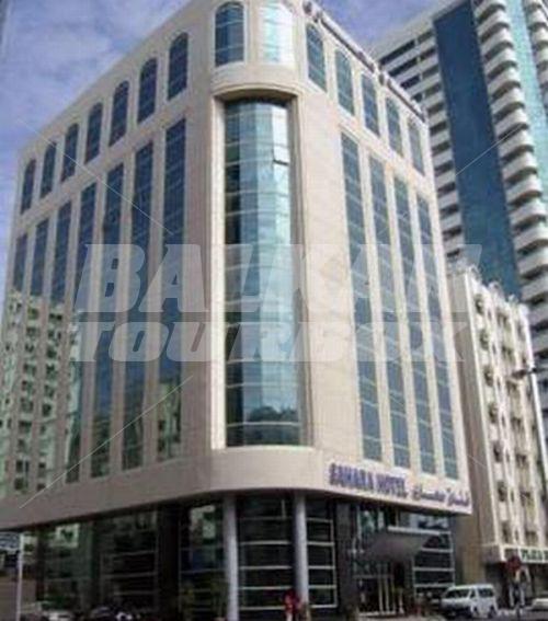 holiday in  Sahara Hotel Sharjah