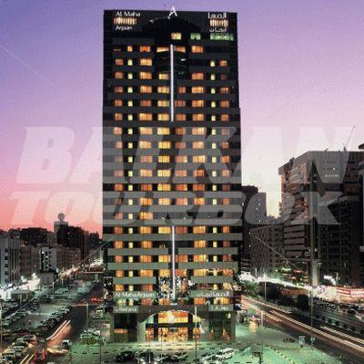 почивка в Al Maha Arjaan by Rotana