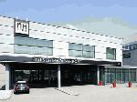 Hotel NH Schiphol Airport, Netherlands, Amsterdam