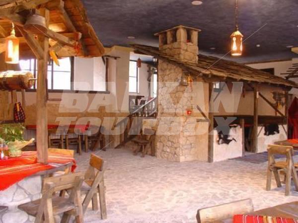 holiday in Troyan Plaza