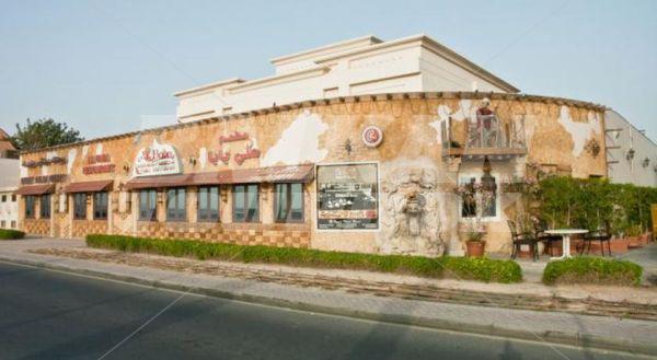 почивка в  Regent Beach Resort
