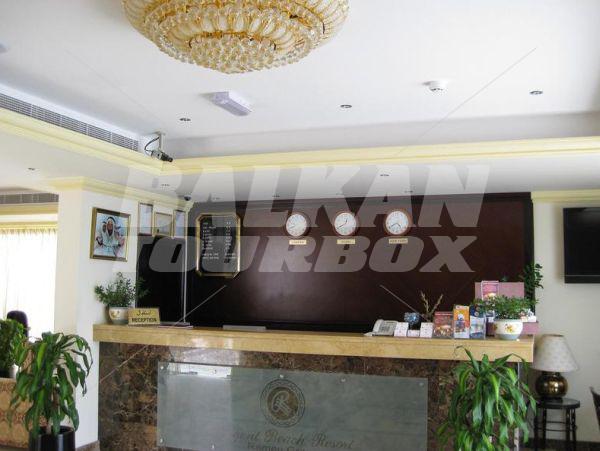 почивка в Regent Beach Resort