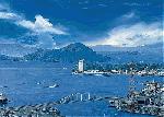 Hotel Grand Prince, , Hirosima