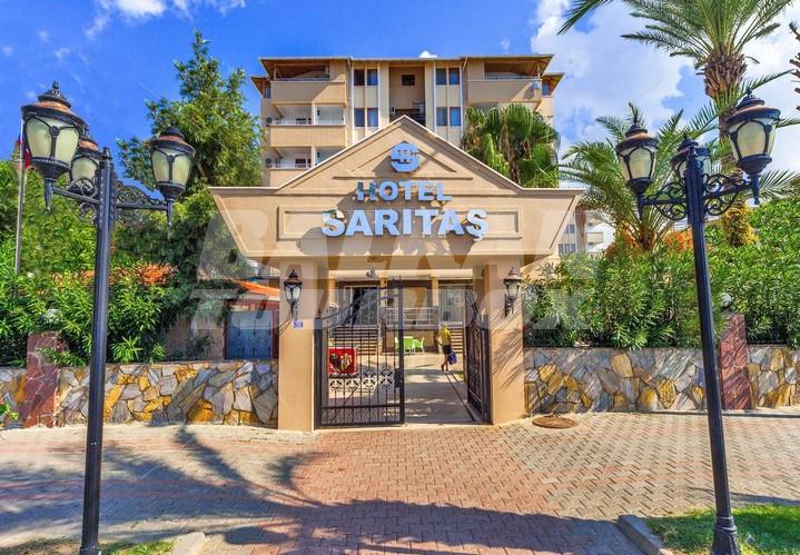 holiday in Saritas