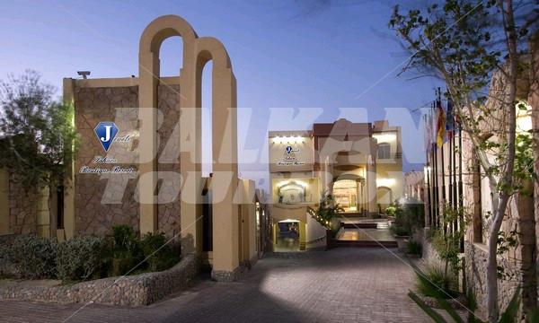 holiday in  Jewels Sahara Boutique Resort