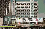 Hotel Caezar Business, 