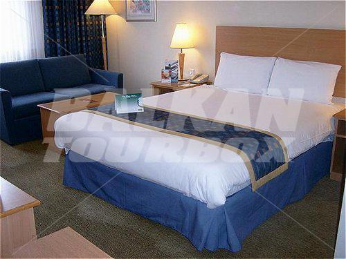 почивка в Holiday Inn London Sutton