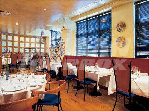 почивка в Holiday Inn London Sutton