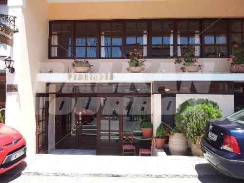 holiday in  Fedriades Hotel Delphi