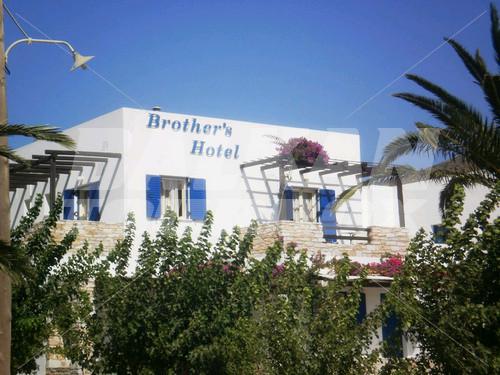holiday in Brothers Hotel Ios