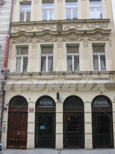 почивка в  Residence Verona Prague