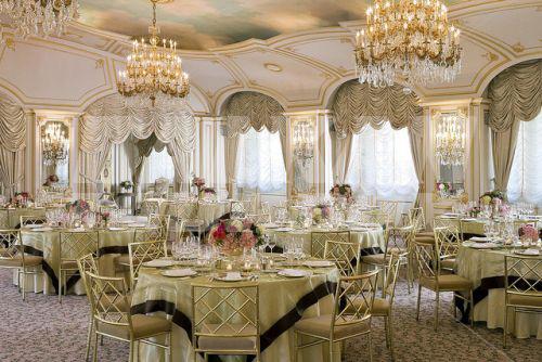 почивка в The St. Regis New York