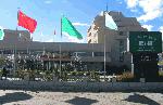 Hotel Lhasa, China, Lhasa