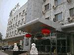 Hotel Times Holiday, China, Beijing