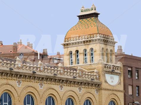 почивка в  NH Orus