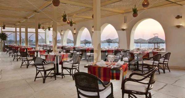 holiday in Hilton Hurghada Plaza