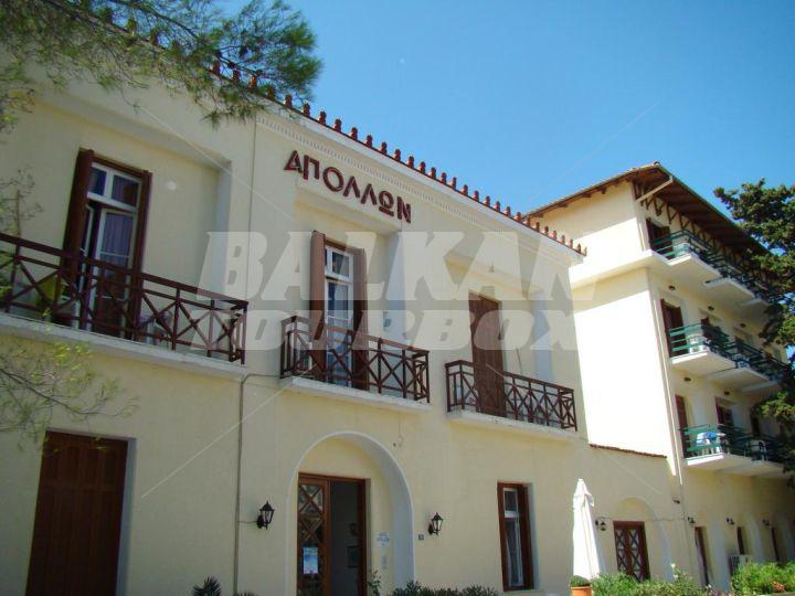 holiday in  Apollon