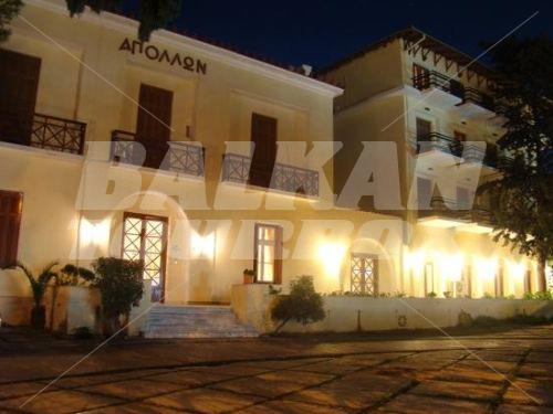 holiday in Apollon