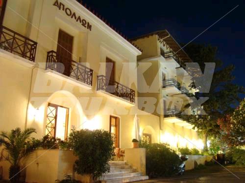 holiday in Apollon