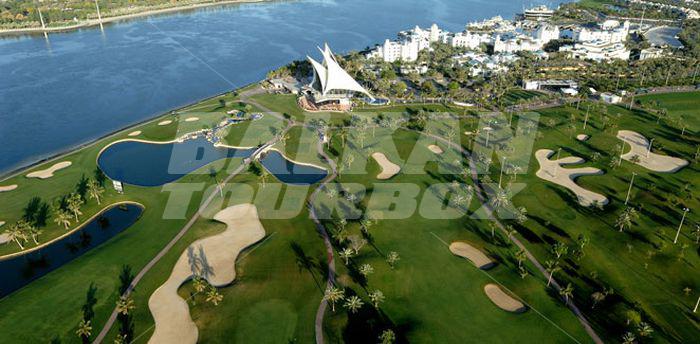 почивка в Park Hyatt Dubai