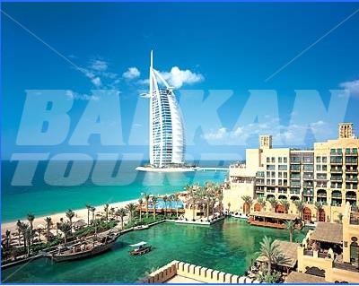 holiday in Mina A' Salam