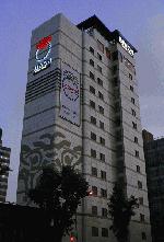 Hotel Biwon, 