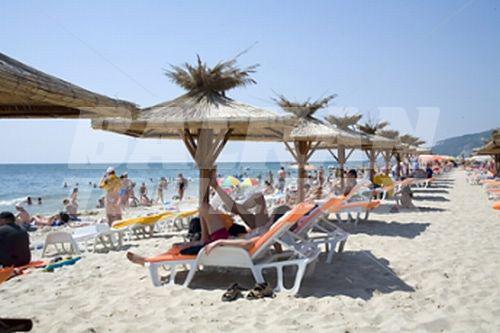 holiday in Gergana