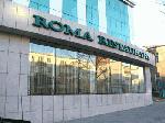 Hotel Kharaa, 